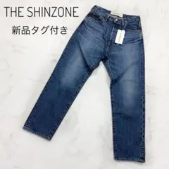 【新品タグ付き】THE SHINZONE ジェネラルジーンズ　36 テーパード1