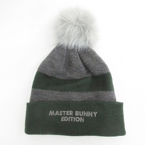 マスターバニー MASTER BUNNY ゴルフ 帽子 ニット帽 ニットキャップ ボンボン フェイクファー ボーダー グリーン グレー 緑 FR レディース