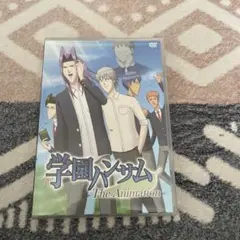 学園ハンサム The Animation DVD