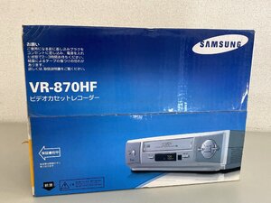 高崎店【未使用品】s12-68 SAMSUNG ステレオビデオカセットレコーダー サムスン ビデオデッキ VR-870HF 箱のみ開封済み