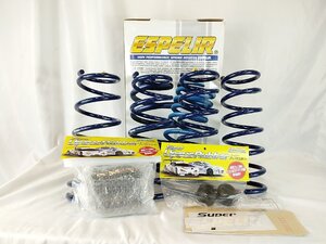 美品 ESPELIR SuperUpsus ESS-2767 アップサス サスペンション スプリング ラバー エブリィ DA17W エスペリア / 名古屋発1-167△