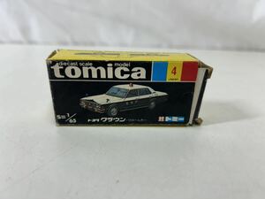 【同梱不可】トミカNo.4 ニュークラウン パトロールカー NEW CROWN PATROL CAR パトカー tomica JAPAN TOMY 現状品【37861】