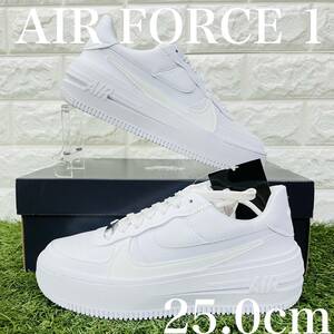 即決 ナイキ エアフォース 1 プラットフォーム トリプルホワイト NIKE WMNS AIR FORCE 1 PLT.AF.ORM AF1 白 厚底 25.0cm 送料込 DJ9946-100