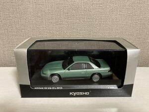 京商1/43 NISSAN SILVIA S13 Q‘s (ライムグリーン) 日産 モデルカー シルビア