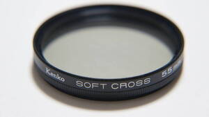 ★良品★[55mm] Kenko SOFT CROSS ソフトクロス フィルター [F5902]