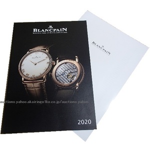 280/ブランパン BLANCPAIN メティエダール MANUFACTURE DE HAUTE HORLOGERIE Collection catalog＆Price list/未使用 非売品