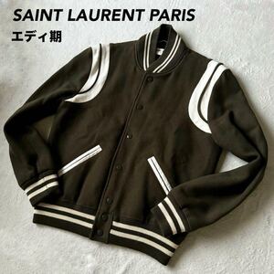 1円〜 極美品 正規品 エディ期 17AW SAINT LAUREN PARIS サンローランパリ テディジャケット 44 S〜Mサイズ相当 スタジャン カーキ 激レア 