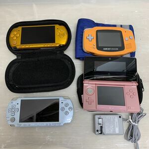 SONY PSP ゲームボーイアドバンス 3DS まとめてジャンク品