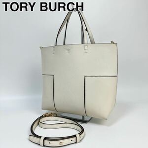 23G03 TORY BURCH トリーバーチ ハンドバッグ 2way