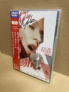 PROMO SEALED！新品DVD +CD！カイリー ミノーグ Kylie Fever 2002 In Concert Live In Manchester TOBW-3077 見本盤 MINOGUE SAMPLE JAPAN