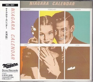 CD 大瀧詠一 NIAGARA CALENDER ナイアガラ・カレンダー