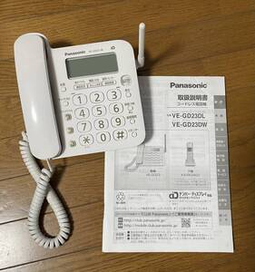 Panasonic パナソニック 電話機 VE-GD23-W 親機 ◆　取扱説明書　アダプター　ジャンク