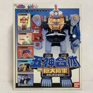 【中古品】BANDAI バンダイ 忍者戦隊カクレンジャー 五神合体 DX 隠大将軍 カクレダイショウグン ロボット