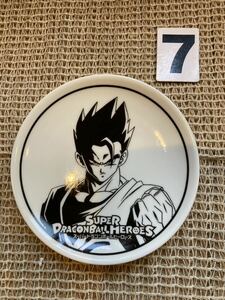 新品　ドラゴンボール　小皿