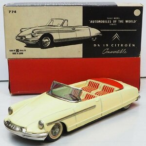 萬代屋【CITROEN DS19 Convertibleシトロエン コンバーチブル白】ブリキ ミニチュア自動車tin toy car■BC BANDAI赤箱バンダイ【箱付】0350