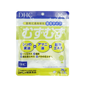 DHC むずむず 30日分 150粒 サプリメント 栄養補助食品