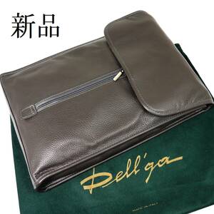 【新品◆アルマーニ OEM◆イタリア名門】Dellga デルガ シャツケース 焦げ茶 ダークブラウン系 本革 レザー トラベルケース 旅行 出張 