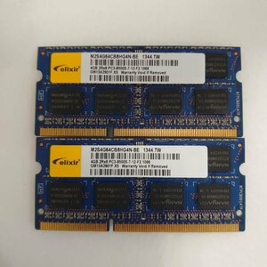 PC堂 ノートパソコンメモリ elixir DDR3-1066 4GB PC3-8500S M2S4G64CB8HG4N-BE MW00366