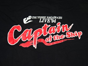 送料185円・K636■ 長渕剛　1994 CAPTAIN OF THE SHIP 薄手のパーカー　長袖 ロングスリーブTシャツ