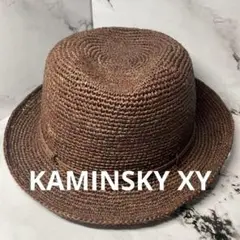 KAMINSKI XY⭐︎美品⭐︎ラフィアハット⭐︎麦わら帽子