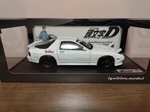 イグニッションモデル　頭文字D　FC3S　Savanna RX-7　With LED light　1/18