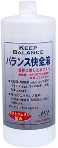 （有）ＪＵＮ　バランス快全液　1000ml　てんぷく病でお悩みの方に　てんぷく快全液　腸内改善　消化吸収改善　楽酸菌　乳酸菌　