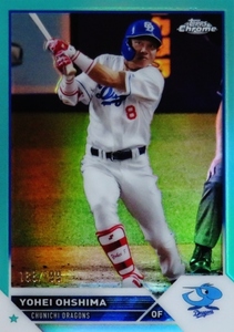 【大島洋平/中日ドラゴンズ】2023 Topps Chrome NPBベースボールカード [BASE/Aquaパラレル] 199枚限定(188/199)