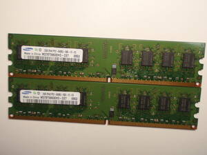 SAMSUNG DDR2-SDRAM 2GBＸ2枚 PC2-6400 