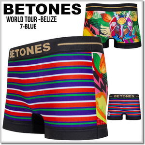 ビトーンズ BETONES シームレスアンダーウエアー WORLD TOUR-BELIZE 7-BLUE メンズボクサーパンツ