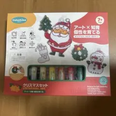 カラリノ アート × 知育 おもちゃ おえかきセット DIY クリスマスセット