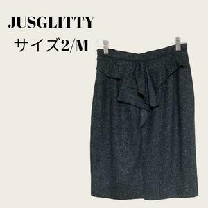 未使用品　JUSGLITTY　ジャスグリッティー　スカート　黒系　サイズ2/M相当　秋冬