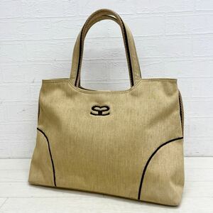 1300◎ SAVOY サボイ バッグ 鞄 ハンド トート マグネットボタン ファスナー ワンポイント ロゴ 刺繍 ベージュ レディース