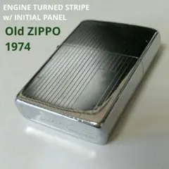 Old ZIPPO 