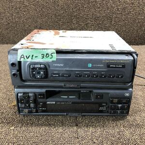 AV1-305 激安 カーステレオ ADDZEST TVX5252 QZ-5010A ARX5250 PA-1516A TVモニター カセットデッキ FM/AM 通電未確認 ジャンク