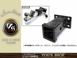 パジェロ　サファリ ミュー ジープ 強化牽引 4穴 ヒッチメンバー レシーバー 5cm角 50mm角 ヒッチキャリア トレーラー