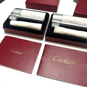 【未使用品】Cartier 2個セット 時計 クリーニングセット ブラシ