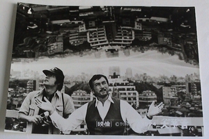 スチール写真 東宝特撮 「ノストラダムスの大予言」1974年 1枚