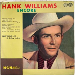 【国内/10インチ】ハンク・ウィリアムス HANK WILLIAMS / ハンク・ウィリアムス・アンコール 1960年 ZL-5017 LION SERIES