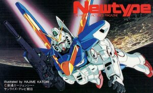 ★機動戦士Vガンダム　カトキハジメ　創通・サンライズ　Newtype/ニュータイプ★テレカ５０度数未使用wb_106