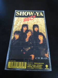 ショーヤ/叫び Show-Ya - Sakebi 国内盤８cmシングルCD（TODT-2488, 1990）