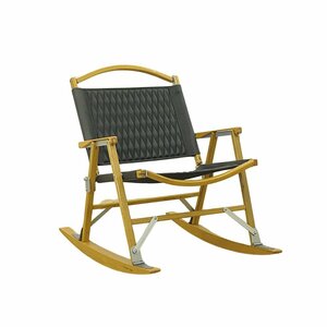 110501s4 極美品 Kermit Chair カーミットチェア ロッキングベース レザージャケット コンプリートセット ネイビー SF