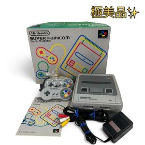 【極美品】スーパーファミコン 本体