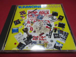 RAMONES / ラモーンズ・マニア