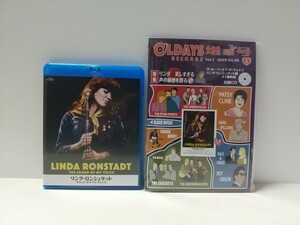 リンダ・ロンシュタット サウンド・オブ・マイ・ヴォイス Blu-ray/OLDAYS RECORDS 増感号 初回版 Vol.1 CD Linda Ronstadt 映画