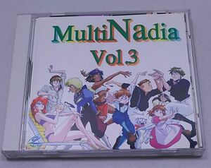 ビデオCD★ふしぎの海のナディア マルチナディア vol.3 帯付き