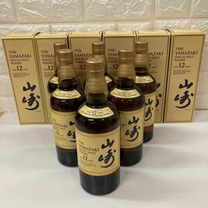 １円〜 SUNTORY サントリー 山崎12年 6本おまとめ サントリーシングルモルトウイスキー山崎 700ml 43% 箱付き 未開栓 6本セット　山崎