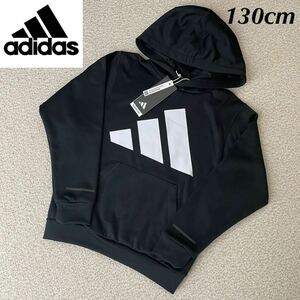 【送料無料】【定価5170円】adidas ビッグロゴ 裏フリース パーカー 黒 キッズ 男の子 女の子 130cm