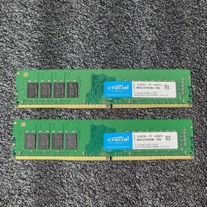 CRUCIAL DDR4-2666MHz 32GB (16GB×2枚キット) CT16G4DFD8266.C16FD1 動作確認済み デスクトップ用 PCメモリ 