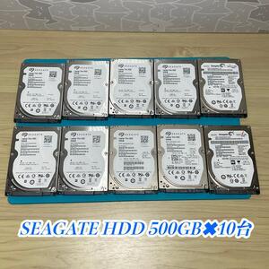 Seagate 2.5インチHDD 10台セット！