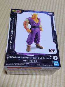 新品未開封 DXF ドラゴンボール超 スーパーヒーロー オレンジピッコロ